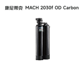 康尼蒂克 MACH 2030f OD Carbon